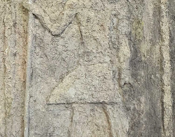 Egyptian Figure with Staff