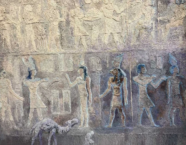 Egyptian Scene with Camel
