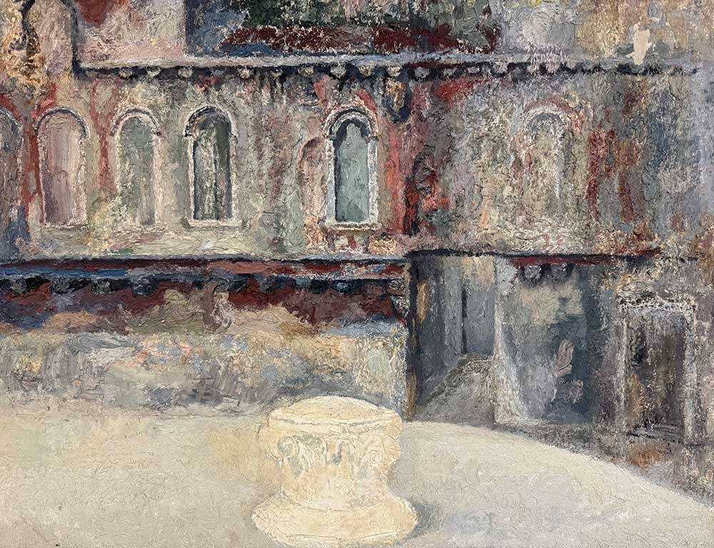 Venetian Square