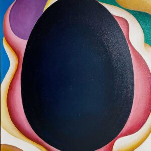 The Void (One) By Aldo Sampieri