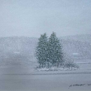 Rainbow Lake II By George Stewart