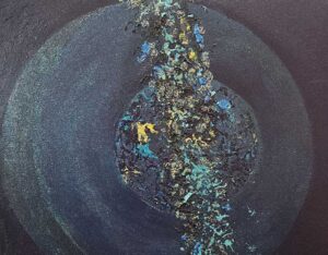 Cosmic Interference By Roland Comtois