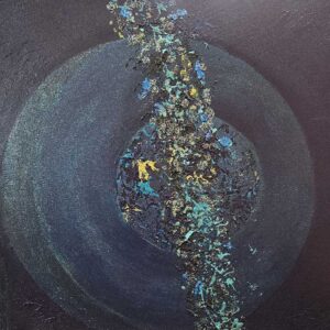 Cosmic Interference By Roland Comtois