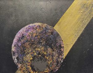 Quasar By Roland Comtois